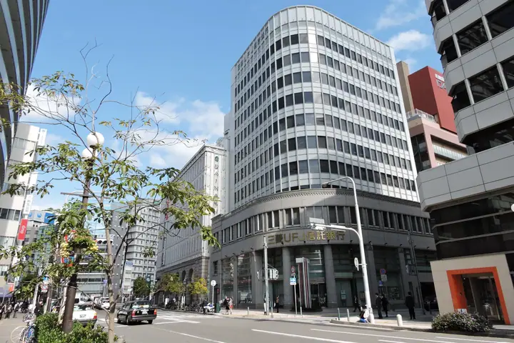Scuola Lexis a Kobe - Giappone