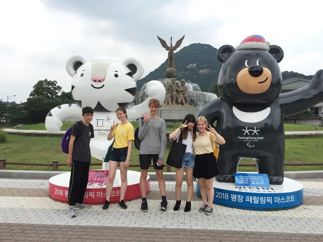 Georganiseerde activiteit voor de jongeren in Zuid-Korea