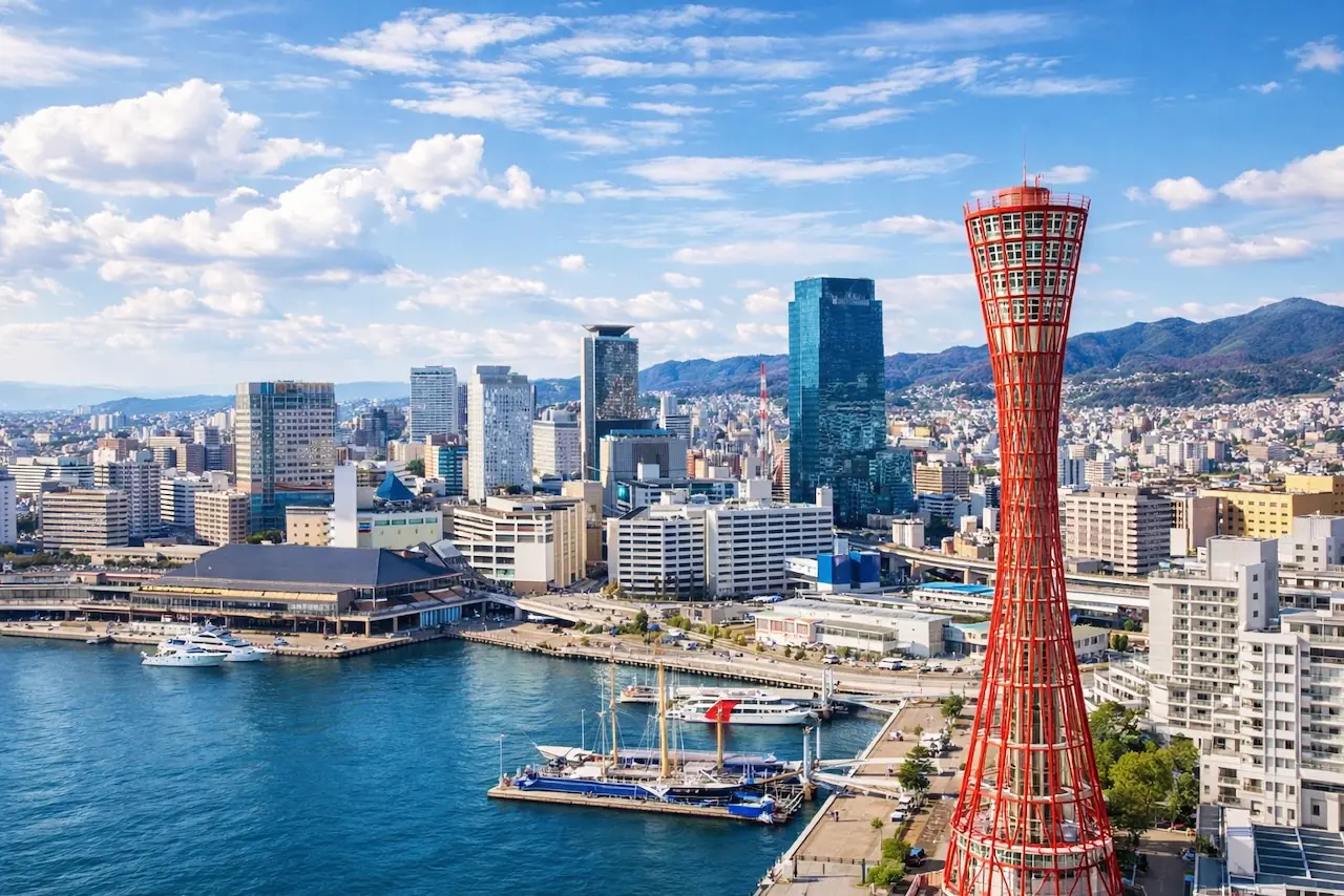 Verblijf in Kobe - Japan